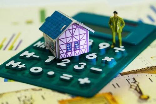 广州房贷最新爆料,利率调整与政策解读一览 第3张 广州房贷最新爆料,利率调整与政策解读一览 第3张