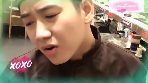 娱乐吃瓜酱男朋友打工 第2张 娱乐吃瓜酱男朋友打工 第2张