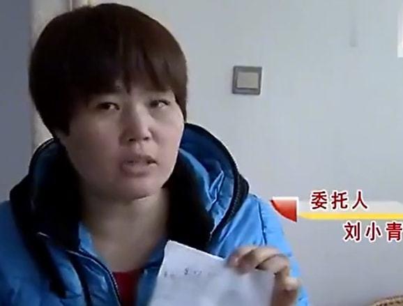 娱乐吃瓜酱男朋友打工 第3张 娱乐吃瓜酱男朋友打工 第3张