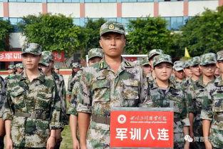 教官所有爆料视频下载  第3张