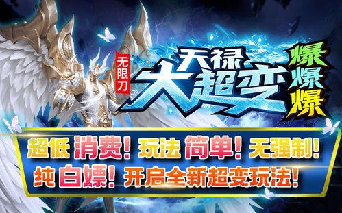 官方爆料柳神视频大全下载,独家下载攻略揭秘  第2张