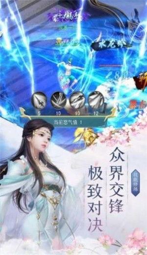 官方爆料柳神视频大全下载,独家下载攻略揭秘  第3张