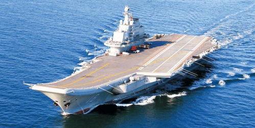 辽宁舰爆料最新消息,揭秘我国航母发展新篇章  第3张