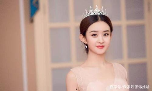 最新爆料赵丽颖倒贴,新恋情曝光引热议  第2张