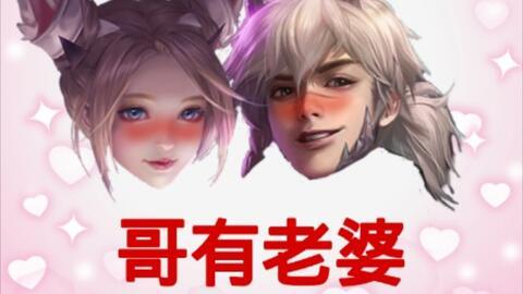 李信角色爆料最新视频,神秘技能曝光，战力再升级！  第3张