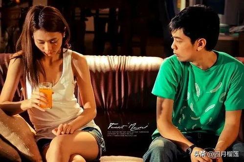 电影红糖在线观看 第2张 电影红糖在线观看 第2张