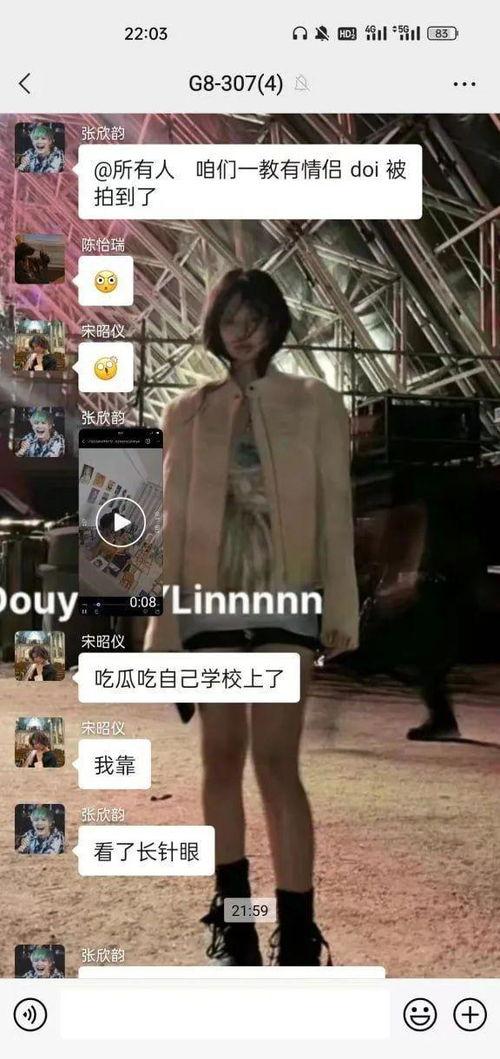 泰西贴吧爆料视频最新,揭秘视频背后的惊人真相！