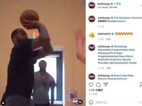 泰西贴吧爆料视频最新,揭秘视频背后的惊人真相! 第3张 泰西贴吧爆料视频最新,揭秘视频背后的惊人真相! 第3张