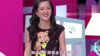 王佳颖爆料视频,事件背后惊人真相