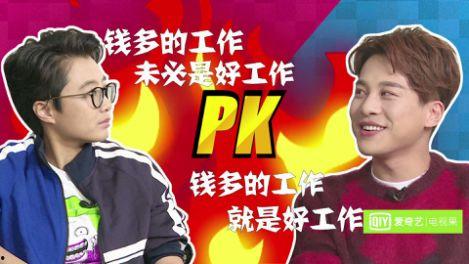 娱乐爆料多,明星幕后故事大曝光！