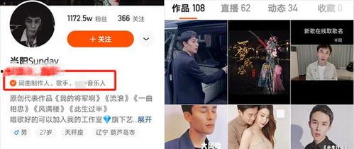 春秋别恋爆料视频大全,揭秘经典视频背后的感人故事 第3张 春秋别恋爆料视频大全,揭秘经典视频背后的感人故事 第3张