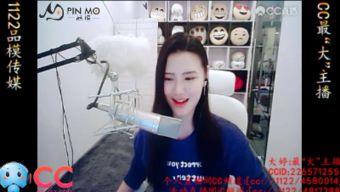 娱乐八卦爆料视频挣钱吗,如何轻松赚取收益  第2张