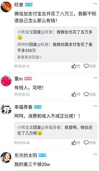 贵港网友爆料视频大全,精彩瞬间一网打尽  第3张