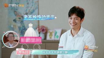 艾伦最新爆料,揭秘娱乐圈惊人内幕  第3张