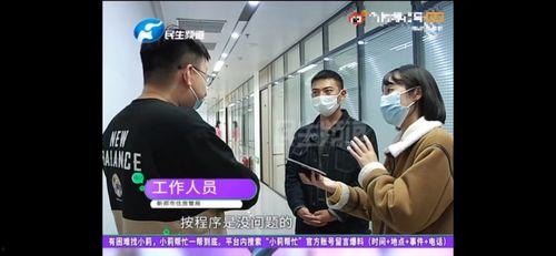 遇见学姐爆料视频完整版,完整版内容深度解析 第2张 遇见学姐爆料视频完整版,完整版内容深度解析 第2张