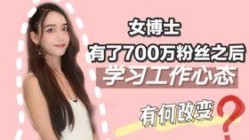 遇见学姐爆料视频完整版,完整版内容深度解析 第3张 遇见学姐爆料视频完整版,完整版内容深度解析 第3张