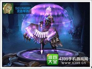 深渊皮肤最新爆料,神秘力量觉醒，暗黑美学再升级！  第2张