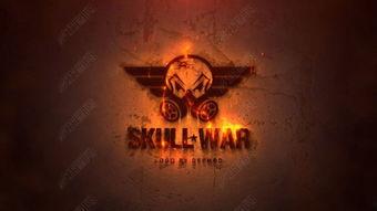 匕首红皮爆料特效视频下载  第3张