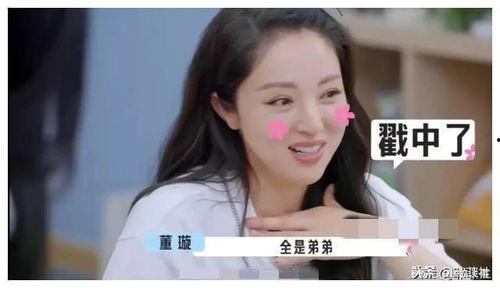 娱乐圈新瓜最新爆料图片,独家爆料图片揭秘明星幕后真相