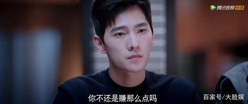 娱乐大爆料热巴杨洋,甜蜜互动引粉丝狂欢