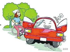 抽车最新爆料新闻报道内容