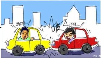 抽车最新爆料新闻报道内容 第2张 抽车最新爆料新闻报道内容 第2张