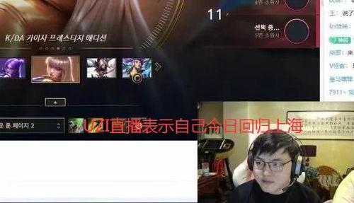 苏妍直播爆料最新消息是什么,揭秘娱乐圈惊人内幕! 第2张 苏妍直播爆料最新消息是什么,揭秘娱乐圈惊人内幕! 第2张