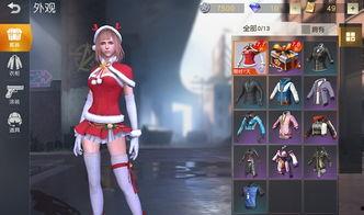 荒野新皮肤爆料视频,揭秘爆料视频中的神秘元素 第2张 荒野新皮肤爆料视频,揭秘爆料视频中的神秘元素 第2张