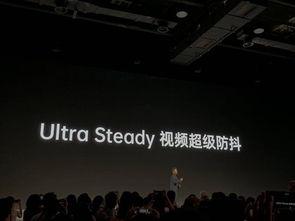 发布会爆料系列搞笑视频,笑料百出，笑翻全场！  第3张