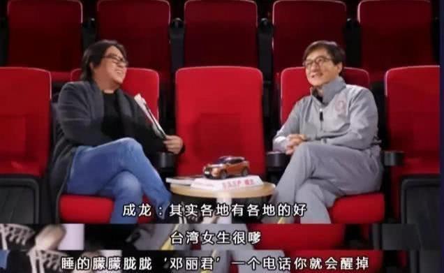 大佬爆料娱乐圈视频