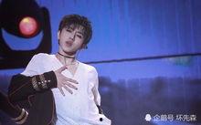 新闻爆料蔡徐坤视频完整版 第3张 新闻爆料蔡徐坤视频完整版 第3张