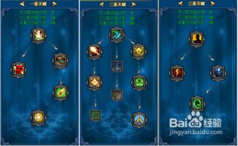 水神技能官方爆料视频大全,揭秘神秘水系魔法奥秘