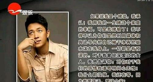 刘大锤爆料皇权富贵视频,皇权富贵视频背后的惊人真相