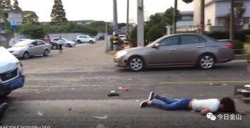 最新爆料车祸新闻视频播放  第2张