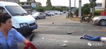 最新爆料车祸新闻视频播放  第3张