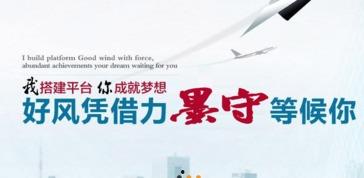 中华新闻爆料平台官网下载,权威爆料，见证时代变迁