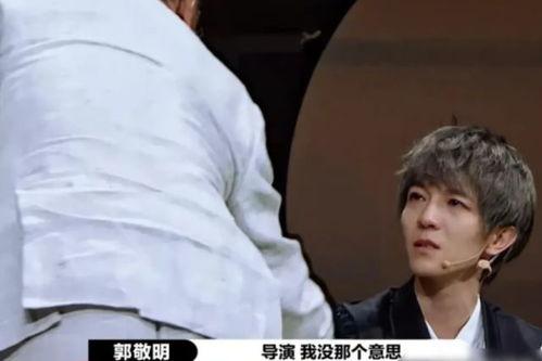 某男子爆料郭敬明视频,揭秘娱乐圈背后的真相